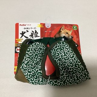 ペティオ(Petio)のペティオ (Petio) 犬雅 唐草ベストH グリーン M サイズ(犬)