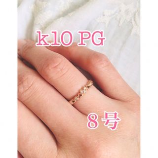 ヨンドシー(4℃)の4℃ K10PG ♯８　ハート❤︎ピンキーリング　メレダイヤ　キラキラハート❤︎(リング(指輪))