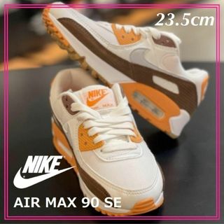 新品 23.5㎝　ナイキ エア マックス 90 SE　レディース　NIKE(スニーカー)