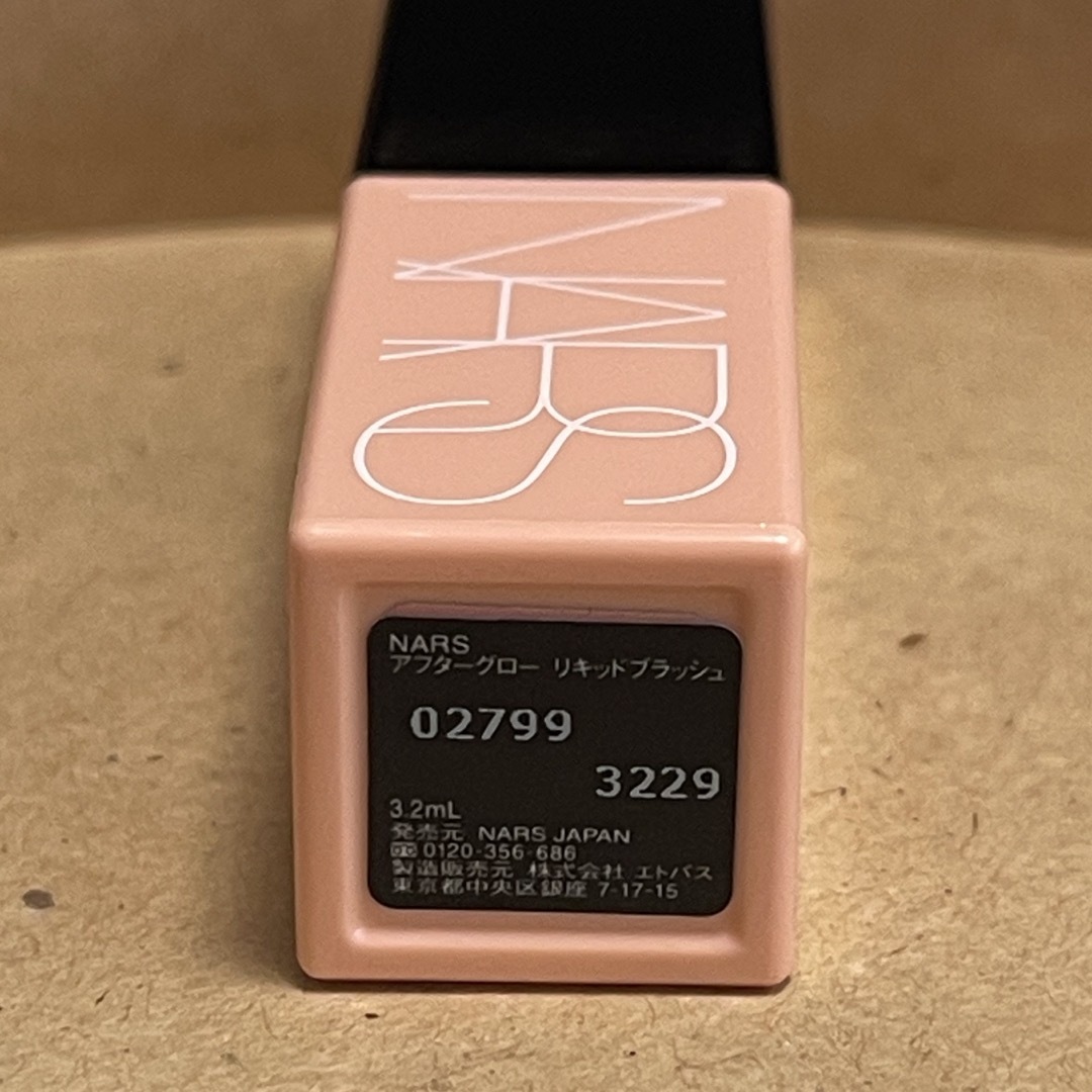 NARS(ナーズ)のNARS コスメ/美容のベースメイク/化粧品(チーク)の商品写真