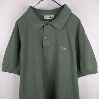 ラコステ(LACOSTE)のフレンチ　ラコステ　ポロシャツ　半袖　L1212　刺繍ロゴ　シェルボタン　緑　L(ポロシャツ)