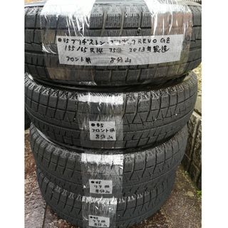 ブリヂストン(BRIDGESTONE)の○45中古ブリヂストンブリザックREVOGZ　155/65R14スタッドレス４本(タイヤ)