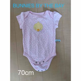 バニーズバイザベイ(Bunnies by the Bay)のバニーズバイザベイ　半袖ボディロンパース(ロンパース)