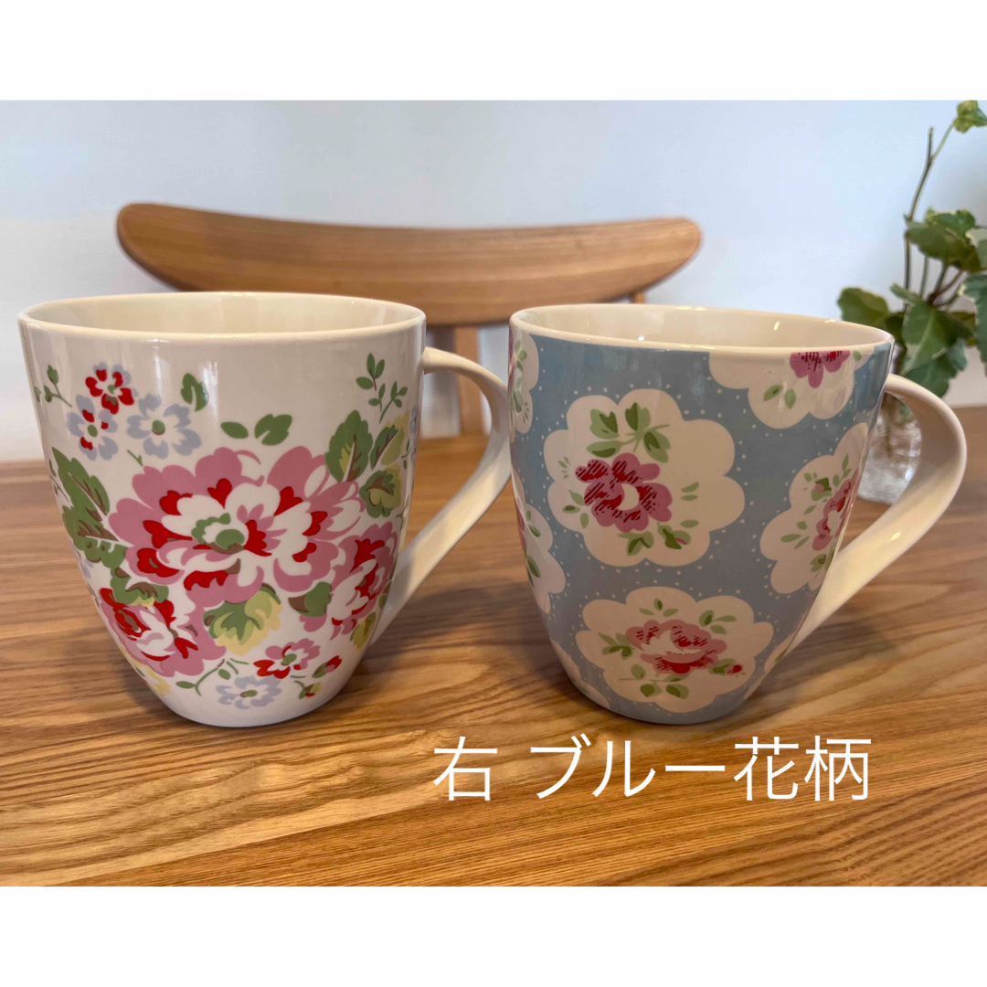 Cath Kidston(キャスキッドソン)のキャスキッドソン 花柄 マグカップ インテリア/住まい/日用品のキッチン/食器(食器)の商品写真