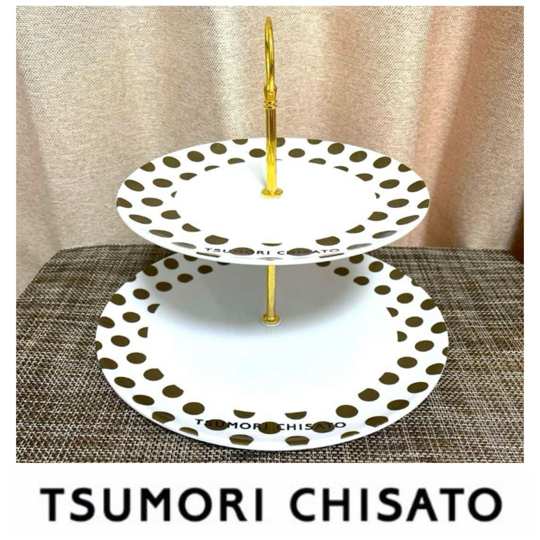 TSUMORI CHISATO(ツモリチサト)のツモリチサト❤️ケーキスタンド❤️ インテリア/住まい/日用品のキッチン/食器(食器)の商品写真
