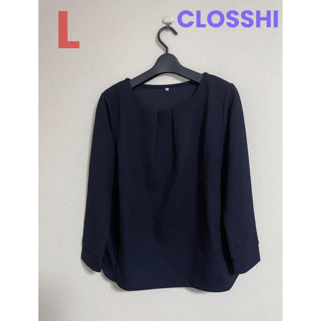 美品　トップス　長袖ブラウス　CLOSSHI サイズL 11号 レディースのトップス(シャツ/ブラウス(長袖/七分))の商品写真