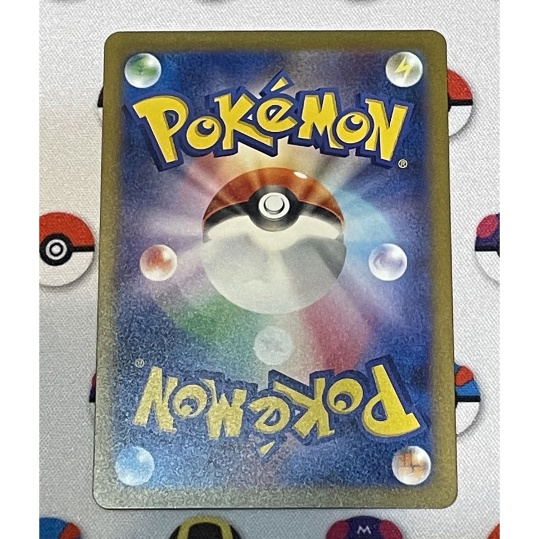 ポケモン - ピカチュウ AR 173/165の通販 by 虹|ポケモンならラクマ ポケモン - ピカチュウ AR 173/165の通販 by 虹|ポケモンならラクマ