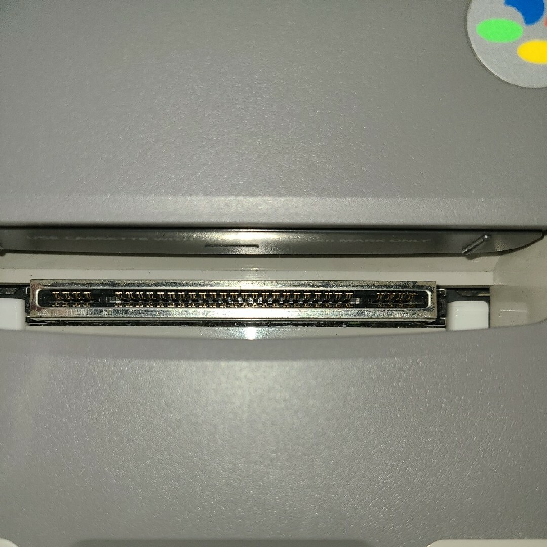 スーパーファミコン - 【1-chip-2 ソフト多数 スーパーファミコン - 【1-chip-2 ソフト多数