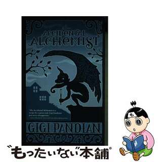 【中古】 The Accidental Alchemist/MIDNIGHT INK/Gigi Pandian(洋書)