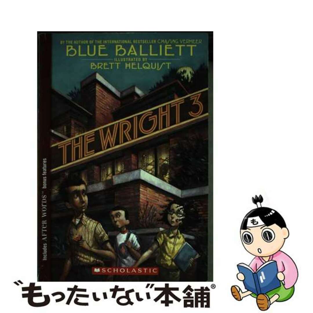 【中古】 The Wright 3/SCHOLASTIC/Blue Balliett エンタメ/ホビーの本(洋書)の商品写真