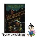 【中古】 The Wright 3/SCHOLASTIC/Blue Ballie