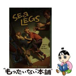 【中古】 Sea Legs Reprint/ALADDIN/Alex Shearer(洋書)