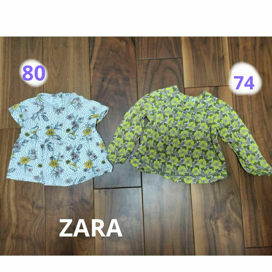 ZARA(ザラ)のZARA トップス　2枚セット　74 80 キッズ/ベビー/マタニティのベビー服(~85cm)(シャツ/カットソー)の商品写真