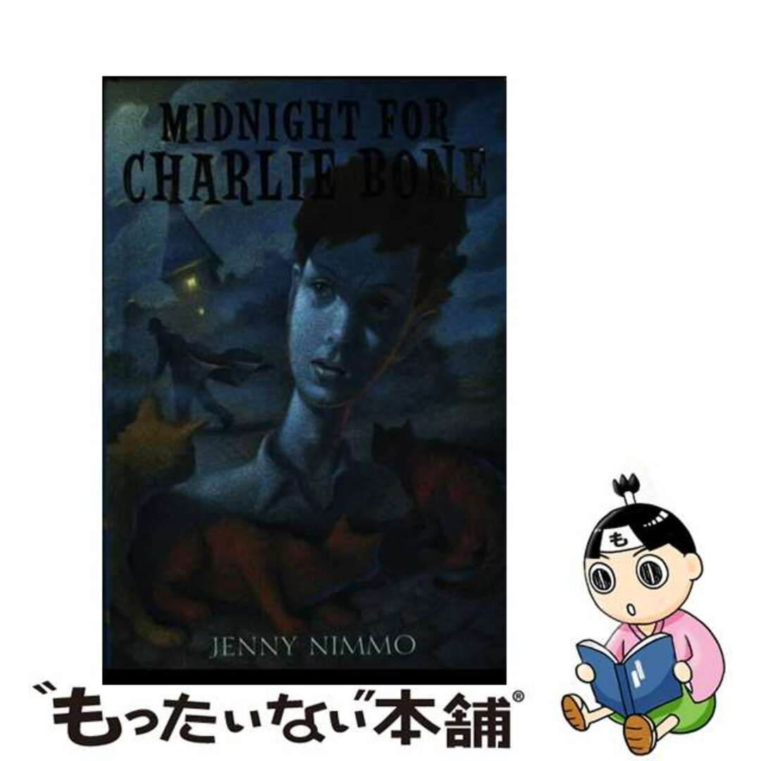 【中古】 Midnight for Charlie Bone/SCHOLASTIC BK SERVICES/Jenny Nimmo エンタメ/ホビーの本(洋書)の商品写真