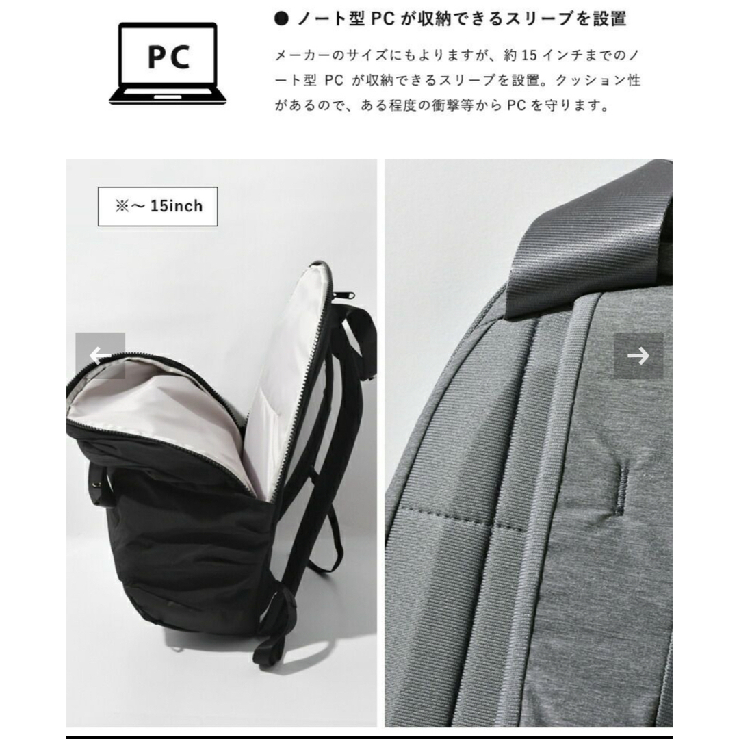 THE NORTH FACE(ザノースフェイス)のTHE NORTH FACEウィメンズ ネバーストップ デイパック レディースのバッグ(リュック/バックパック)の商品写真