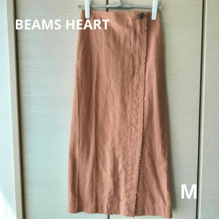 BEAMS HEART リネン混 ラップ風スカート(ロングスカート)