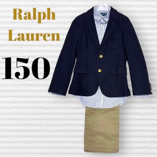 ラルフローレン(Ralph Lauren)の卒服　ラルフローレン　卒業入学式　フォーマルセット　150【匿名配送】(ドレス/フォーマル)