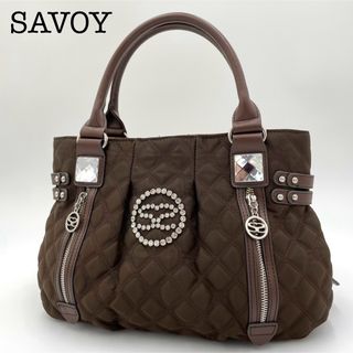 サボイ(SAVOY)の美品✨SAVOY　プレミアムライン　ロゴキルティングシリーズ　ハンドバッグ(ハンドバッグ)