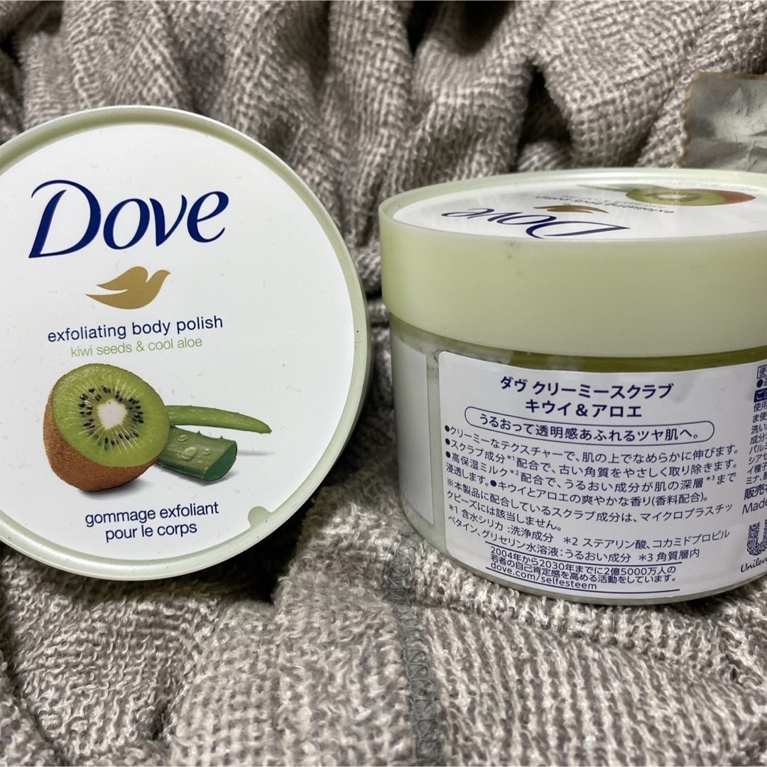 Dove（Unilever）(ダヴ)のダヴ　クリーミースクラブ　キウイ＆アロエ　2個セット コスメ/美容のボディケア(ボディスクラブ)の商品写真
