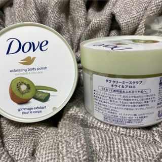 ダヴ(Dove（Unilever）)のダヴ　クリーミースクラブ　キウイ＆アロエ　2個セット(ボディスクラブ)