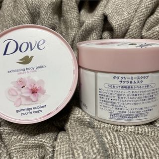 ダヴ(Dove（Unilever）)のダヴ　クリーミースクラブ　サクラ＆ムスク　2個セット(ボディスクラブ)