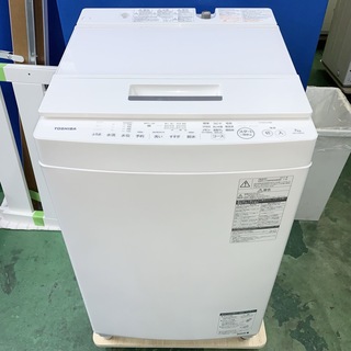 トウシバ(東芝)の⭐️TOSHIBA⭐️全自動洗濯機　2017年7kg  大阪市近郊配送無料(洗濯機)