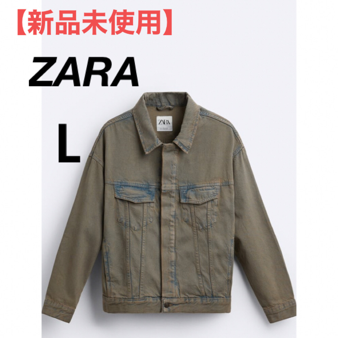 ZARA - 新品未使用 ZARA ザラ デニムジャケット Lの通販 by ZARA - 新品未使用 ZARA ザラ デニムジャケット Lの通販 by