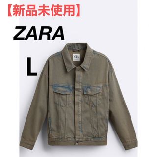 ZARA - ZARA HARRY LAMBERT パッチ デニム ジャケット XLの通販｜ラクマ