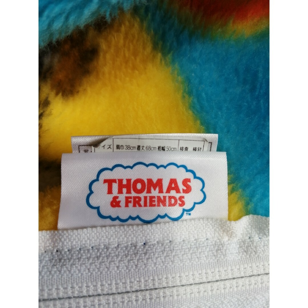 未使用　トーマス　スリーパー かいまき　着る毛布  防寒　2枚セット キッズ/ベビー/マタニティの寝具/家具(毛布)の商品写真