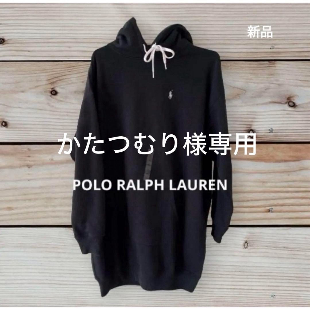 POLO ラルフローレン　パーカー　パーカーワンピ　ワンピース　米国購入　新品 | フリマアプリ ラクマ