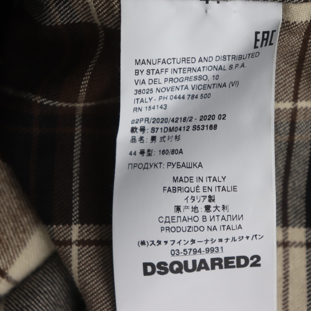 DSQUARED2(ディースクエアード)のITI6F2NE2VCA DSQUARED2 ディースクエアード 長袖シャツ チェック サイズ44 秋冬 グラデーション ブラウン イタリア製 メンズ トップス メンズのトップス(シャツ)の商品写真