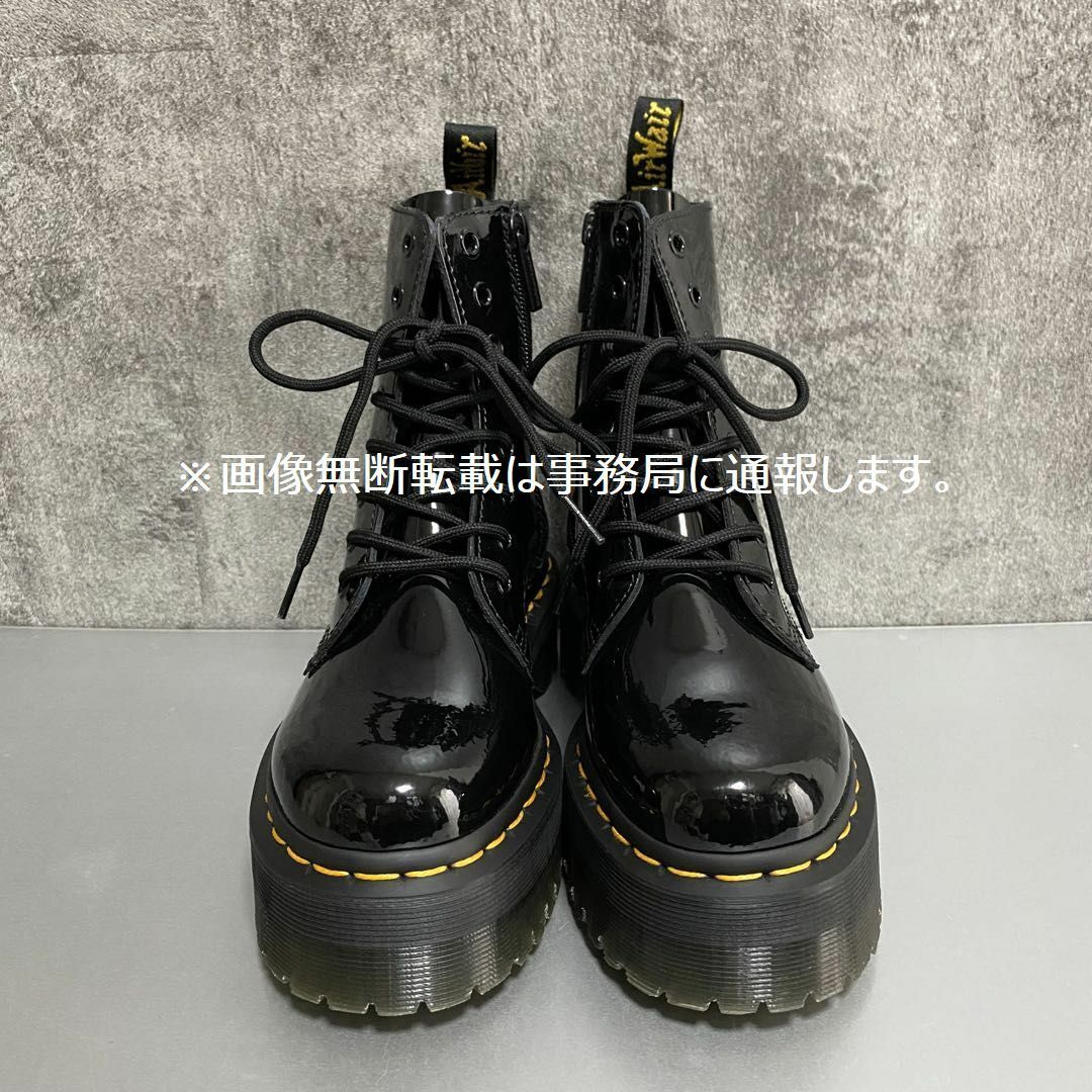 Dr.Martens(ドクターマーチン)の新品 ドクター マーチン JADON パテント 8ホール 厚底 ブーツ/22㎝ レディースの靴/シューズ(ブーツ)の商品写真