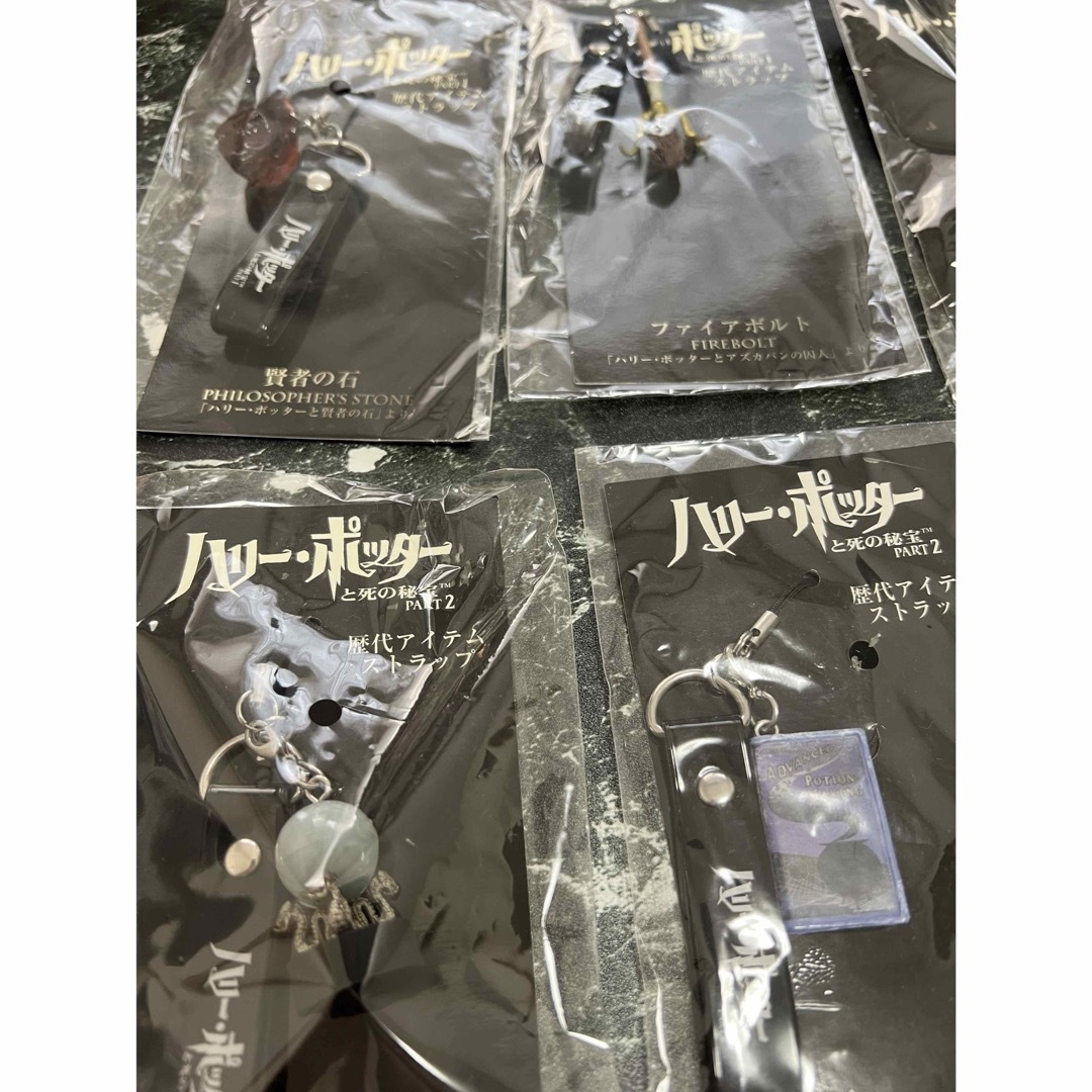 USJ(ユニバーサルスタジオジャパン)のハリーポッター　非売品ストラップ エンタメ/ホビーのおもちゃ/ぬいぐるみ(キャラクターグッズ)の商品写真