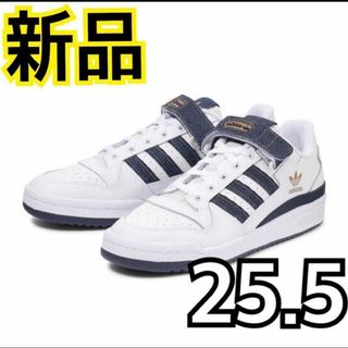 ニューバランス(New Balance)のアディダス FORUM LOW フォーラムロー GW9684 ABC-MART(スニーカー)