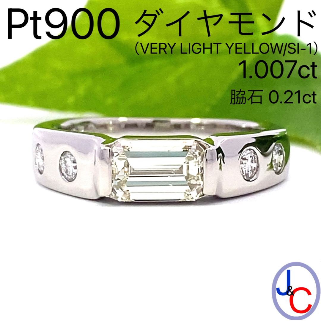 天然ダイヤモンド1.05ct ptリング　v字　pt900 ダイヤモンドリングサイズは約17号になります