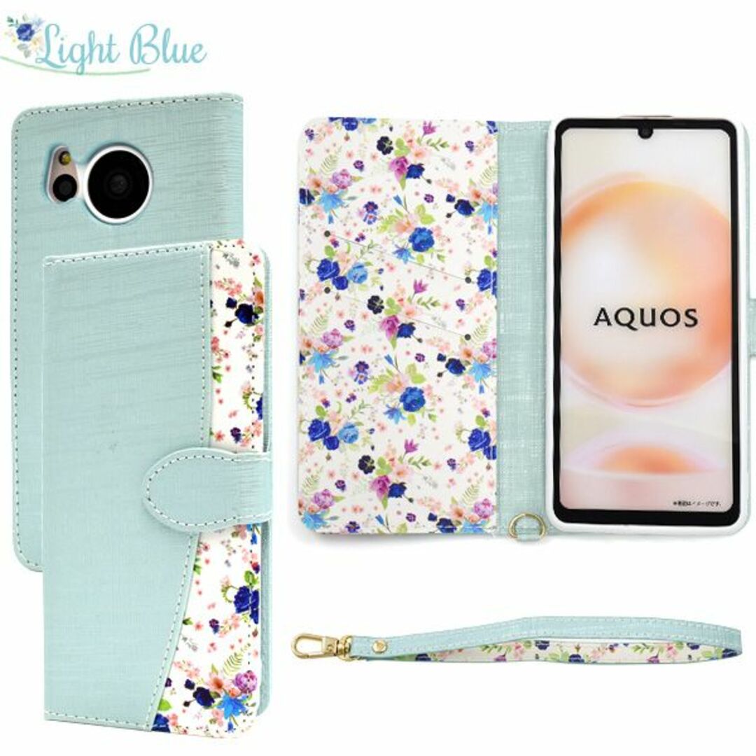 AQUOS sense8 SH-54D/SHG11/SH-M26用 花柄ケース スマホ/家電/カメラのスマホアクセサリー(Androidケース)の商品写真