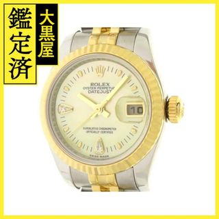 ロレックス(ROLEX)のロレックス　デイトジャスト　179173N2PR　イエローシェル　【431】(腕時計)