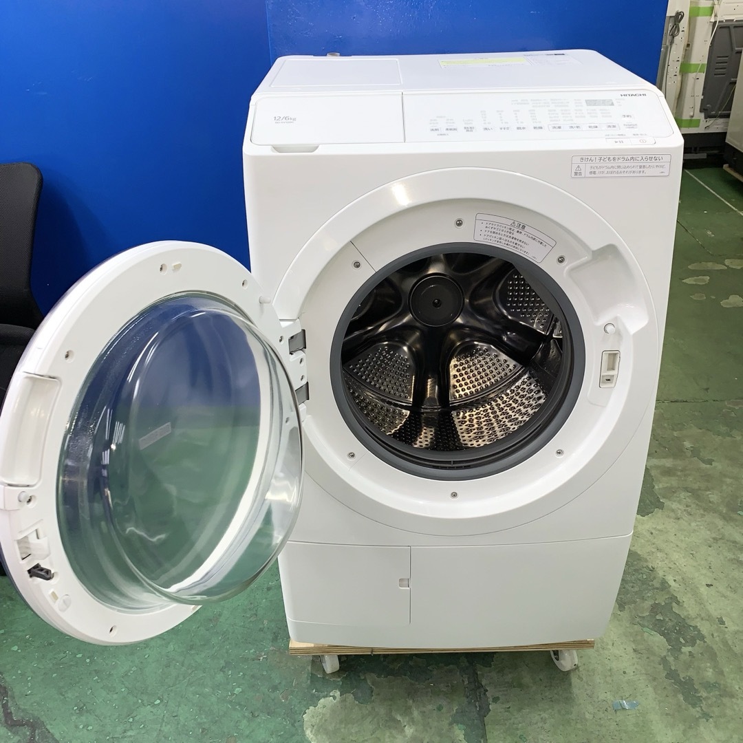 ビートウォッシュ即発送可⭐︎美品⭐︎日立ドラム式洗濯乾燥機　HITACHI（BD-ST9800L）