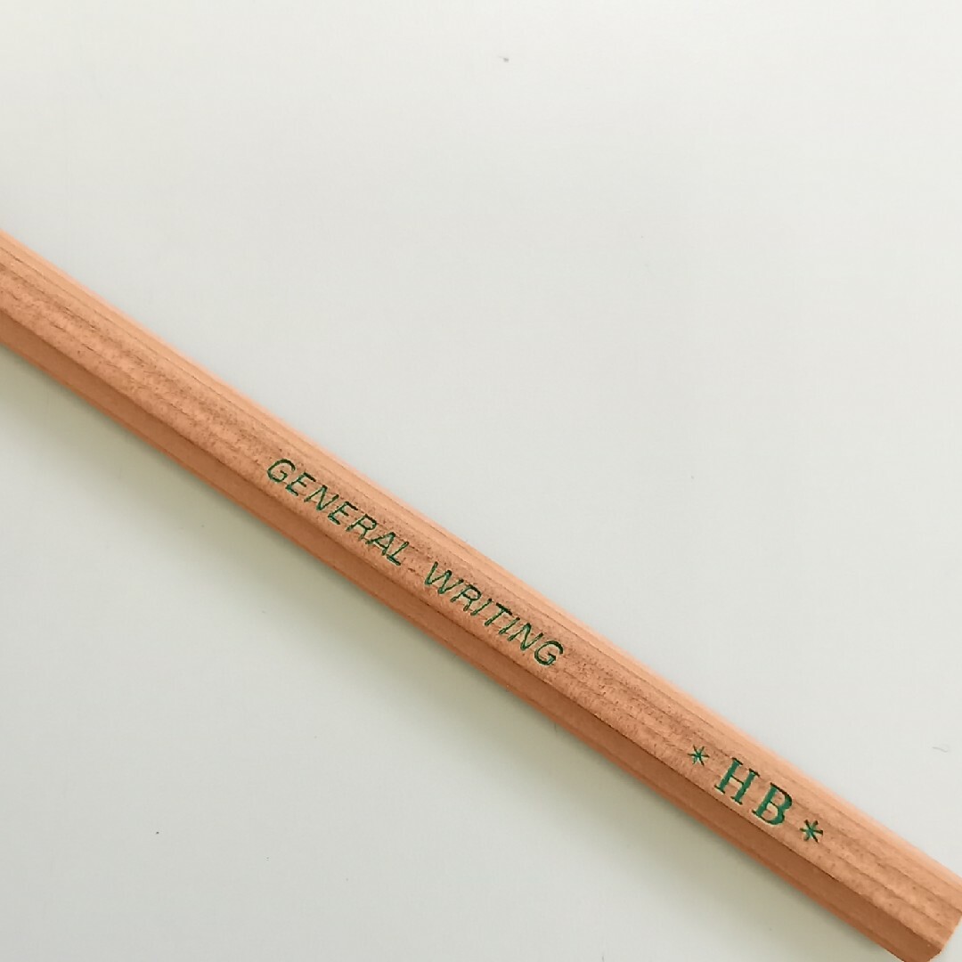 三菱鉛筆(ミツビシエンピツ)の三菱鉛筆 / HB / 10本 / エンタメ/ホビーのアート用品(鉛筆)の商品写真