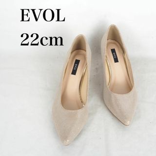 EVOL*イーボル*美品*パンプス*22cm*ベージュラメ*M4764(ハイヒール/パンプス)