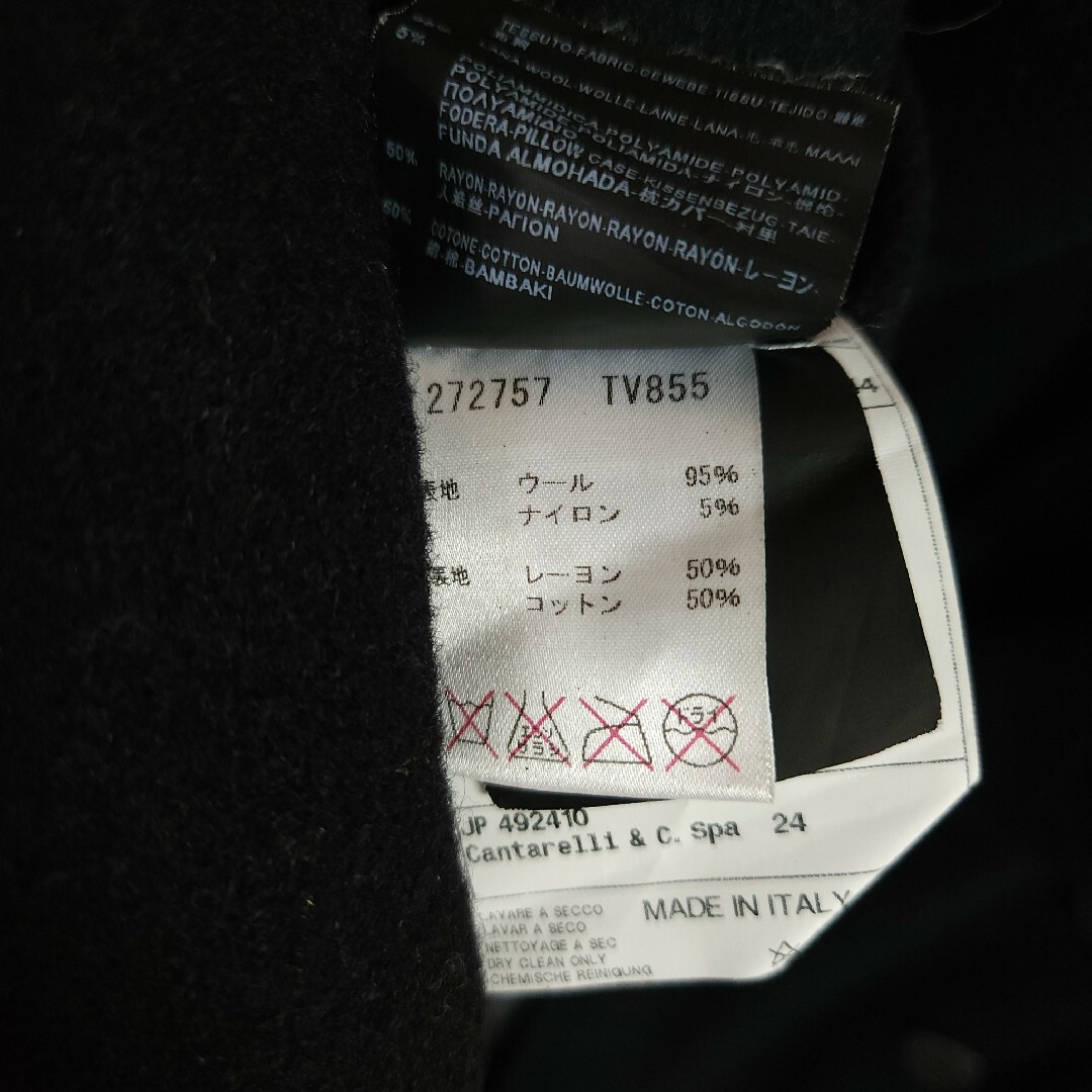 Balenciaga(バレンシアガ)の11AW BALENCIAGA ウールメルトンピーコート ブラック メンズのジャケット/アウター(ピーコート)の商品写真