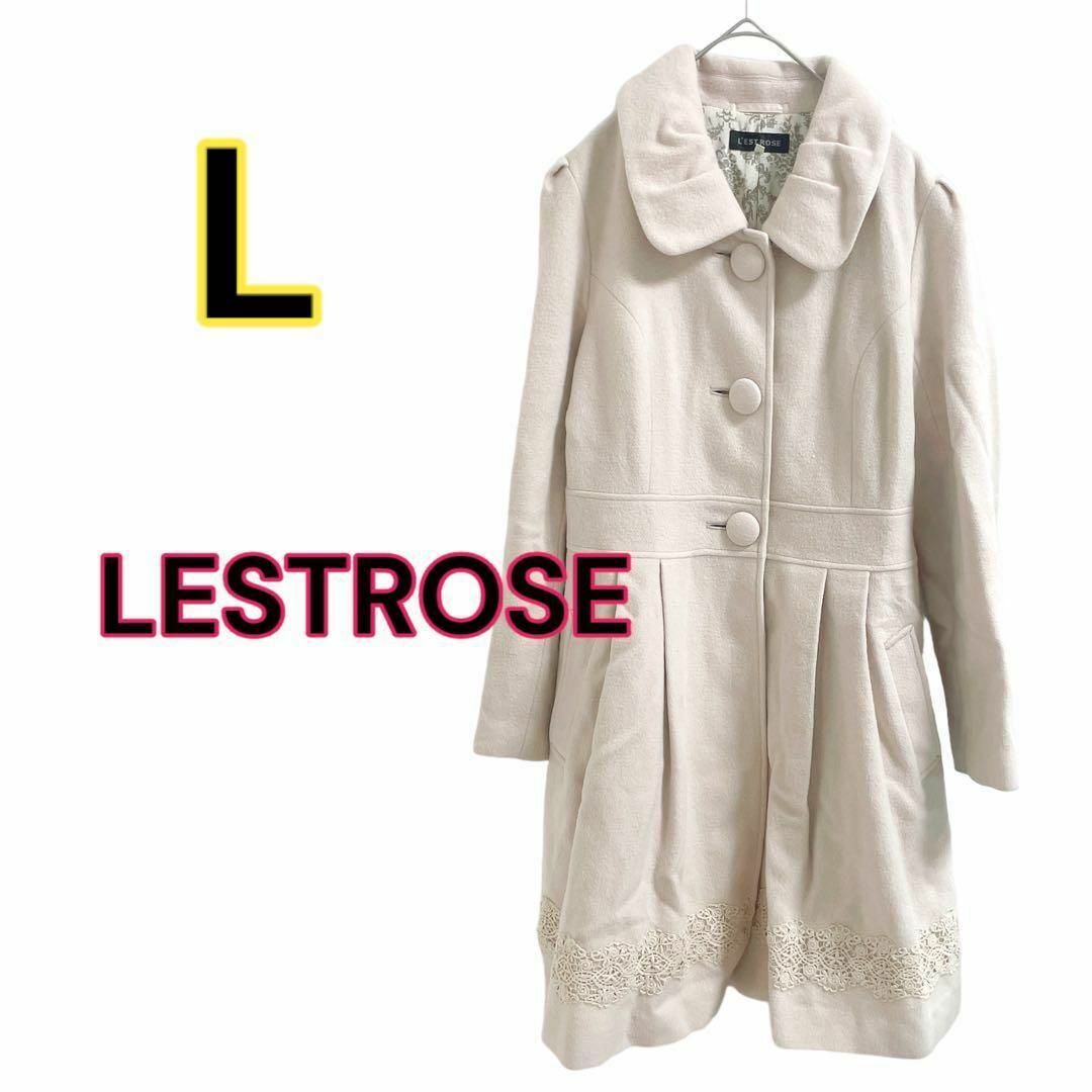 a0097 LEST ROSE コート　上着　ロングコート　Lサイズ　L