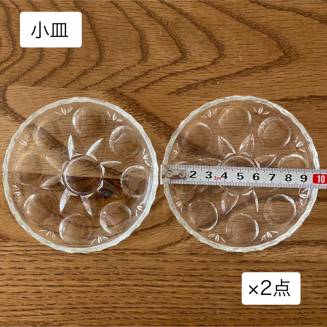 石塚硝子(イシヅカガラス)のアデリア60 ルック 16点セット aderia インテリア/住まい/日用品のキッチン/食器(食器)の商品写真