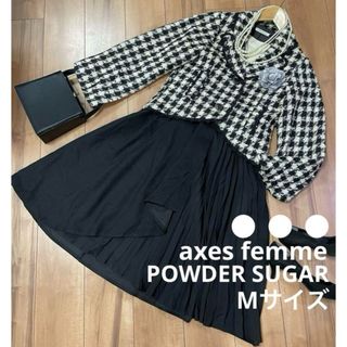 アクシーズファム(axes femme)のaxes femme ジャケット POWDER SUGAR スカート Mサイズ(スーツ)