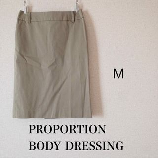 プロポーションボディドレッシング(PROPORTION BODY DRESSING)のPROPORTION BODY DRESSING タイトスカート レディース(ひざ丈スカート)