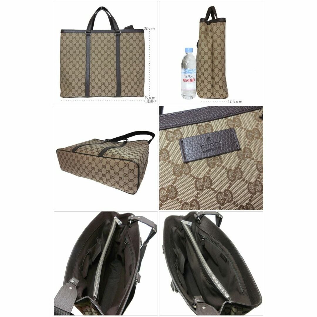 Gucci(グッチ)の【新品】グッチ 449169(ベージュ系) GUCCI トートバッグ レディース GGキャンバス インターロッキング 2WAY 斜めがけ GG柄 アウトレット レディースのバッグ(トートバッグ)の商品写真