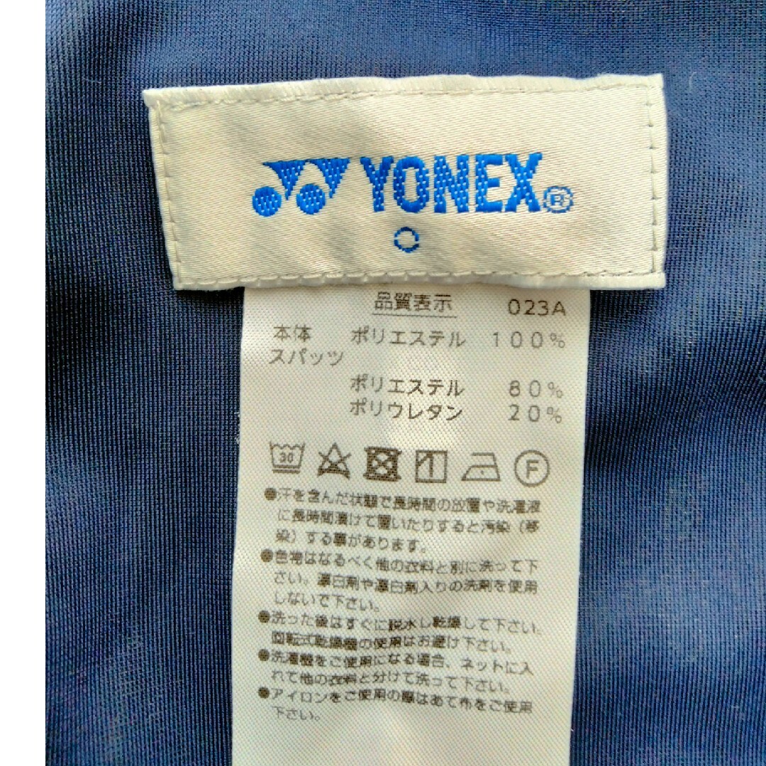 YONEX(ヨネックス)のヨネックス レディース 女性用 テニス バドミントンウェア スコート スパッツ スポーツ/アウトドアのテニス(ウェア)の商品写真