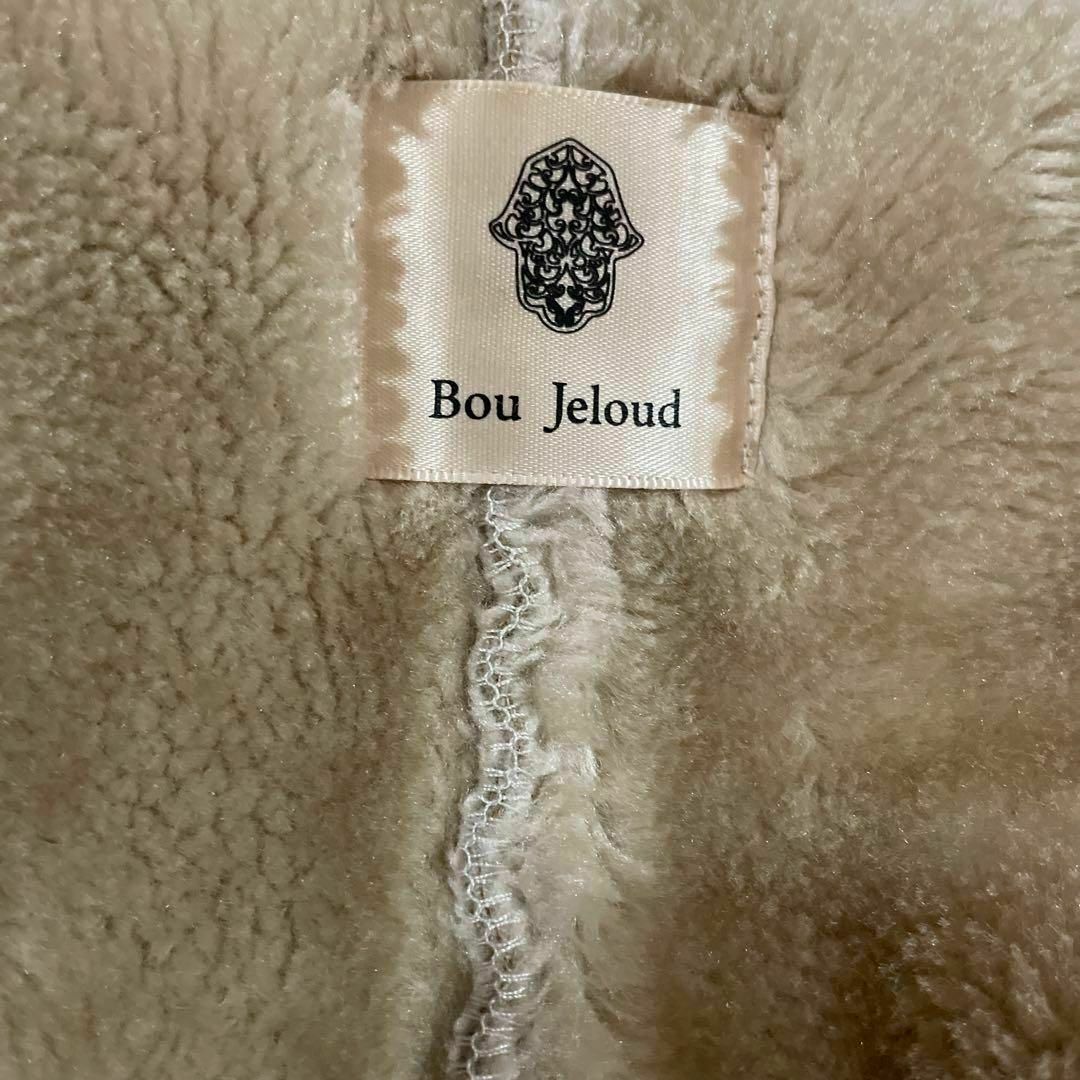 Bou Jeloud(ブージュルード)の《激推しオススメ》Bou Jeloud M相当　ムートンコート　ふわふわ防寒具 レディースのジャケット/アウター(ロングコート)の商品写真