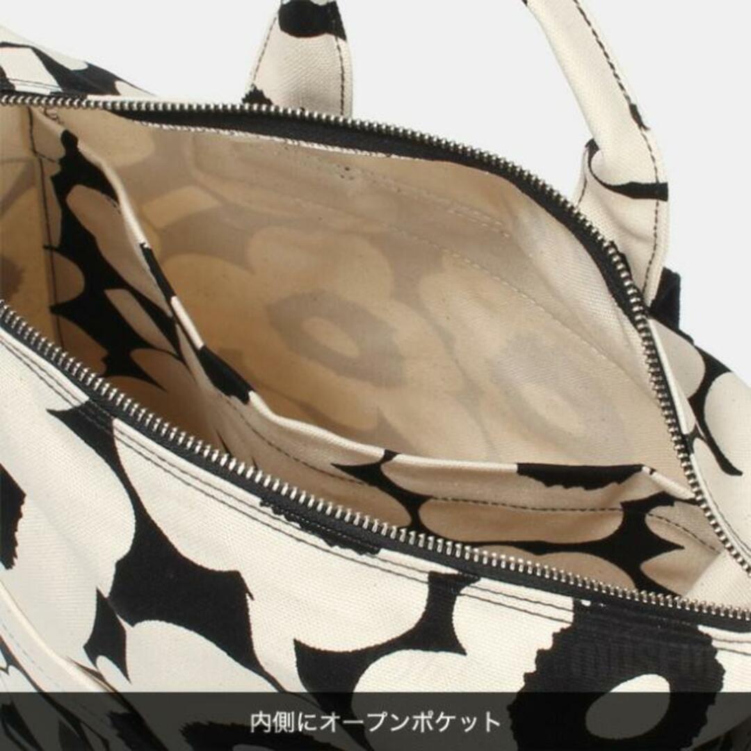 marimekko(マリメッコ)の【新品未使用】 marimekko マリメッコ バッグ リュック レディース MONO BACKPACK UNIKKO 092195 【COTTON/ BLACK】 レディースのバッグ(リュック/バックパック)の商品写真