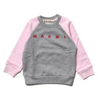 マルニ(Marni)の【新品未使用】 MARNI マルニ ジャージ トップス プルオーバー トレーナー キッズ MS39B M00889M00NI 【18Mサイズ/GREY/PINK】(トレーナー)